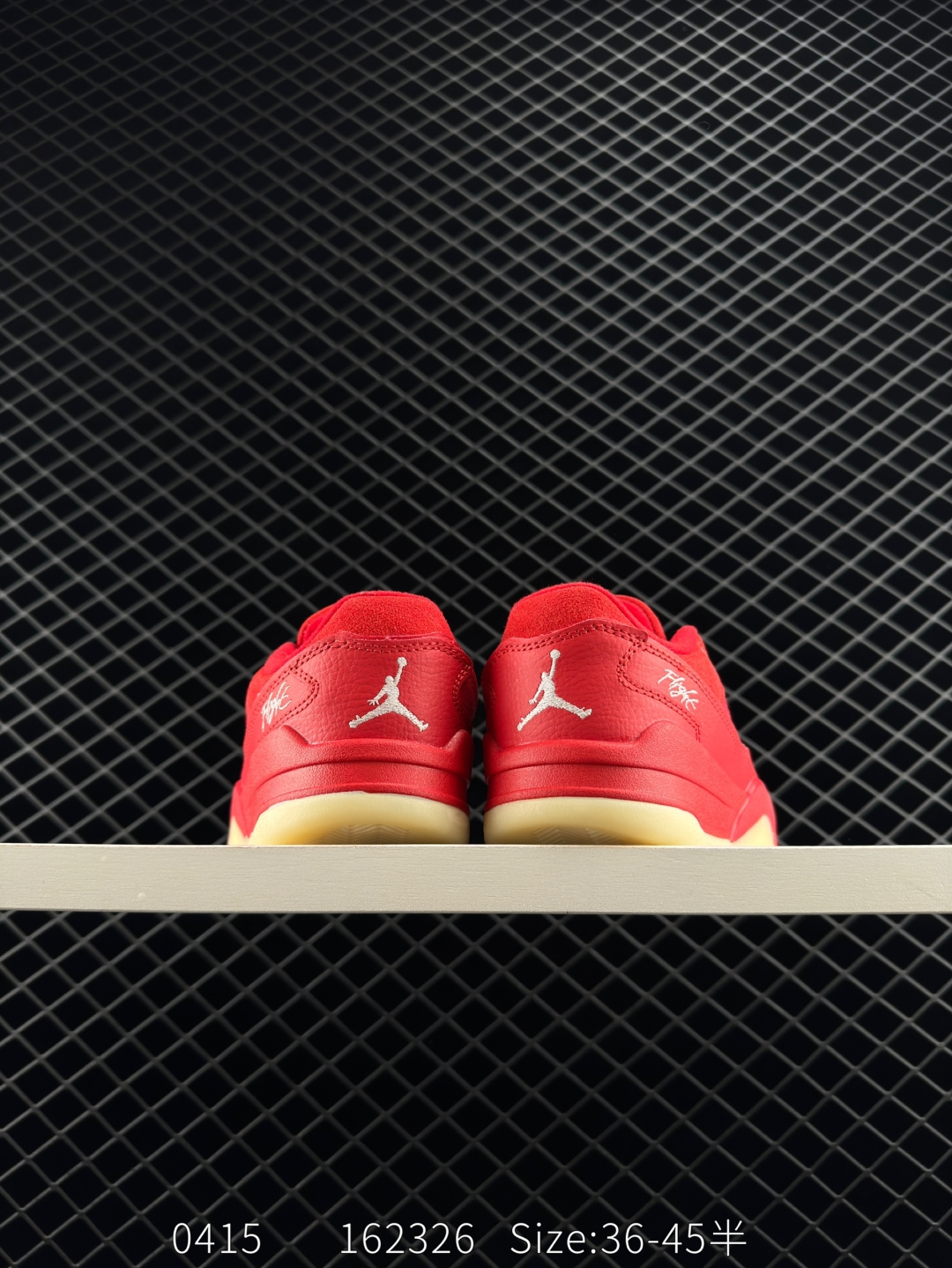 Who Decides War x Nike Jordan FLIGHT COURT ATE